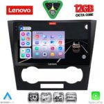 LENOVO SSZ 12073_CPA (9inc) MULTIMEDIA TABLET for CHEVROLET EPICA mod. 2006-2011