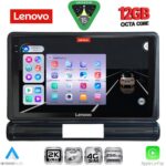 LENOVO SSZ 12093L_CPA (9inc) MULTIMEDIA TABLET for CITROEN C3 - DS3 mod. 2016-2024 Low Version