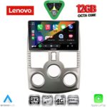 LENOVO SSZ 12126_CPA (9inc) MULTIMEDIA TABLET for DAIHATSU TERIOS mod. 2006-2017 - Image 2