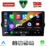 LENOVO SSZ 12148_CPA (9inc) MULTIMEDIA TABLET for FIAT TIPO mod. 2015-2023 - Image 2