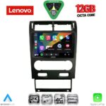 LENOVO SSZ 12161A_CPA (9inc) MULTIMEDIA TABLET for FORD MONDEO mod. 2003-2006 - Image 2