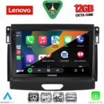LENOVO SSZ 12173_CPA (9inc) MULTIMEDIA TABLET for FORD RANGER mod. 2018-2023 - Image 2