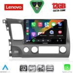 LENOVO SSZ 12188_CPA (10inc) MULTIMEDIA TABLET for HONDA CIVIC 4D mod. 2006-2012 - Image 2