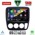 LENOVO SSZ 12196_CPA A/C (9inc) MULTIMEDIA TABLET for HONDA CRV mod. 1996-2006 - Image 2