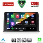 LENOVO SSZ 12199_CPA (10inc) MULTIMEDIA TABLET for HONDA CRV mod. 2017-2023 - Image 2