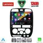 LENOVO SSZ 12253BL_CPA (9inc) MULTIMEDIA TABLET for ISUZU D-MAX mod. 2002-2008 (BLACK) - Image 2