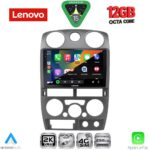 LENOVO SSZ 12254GR_CPA (9inc) MULTIMEDIA TABLET for ISUZU D-MAX mod. 2008-2012 (GREY) - Image 2