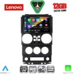 LENOVO SSZ 12294_CPA (9inc) MULTIMEDIA TABLET for JEEP WRANGLER  mod. 2006-2011 - Image 2