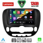 LENOVO SSZ 12321_CPA (9inc) MULTIMEDIA TABLET for KIA SOUL mod. 2014-2025 - Image 2