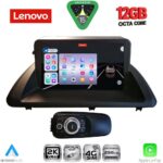 LENOVO SSZ 12340_CPA (9inc) MULTIMEDIA TABLET for LEXUS CT 200 mod. 2011-2020