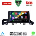 LENOVO SSZ 12379_CPA (9inc) MULTIMEDIA TABLET for MAZDA 6 mod. 2017-2020 - Image 2