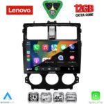 LENOVO SSZ 12435_CPA (9inc) MULTIMEDIA TABLET for MITSUBISHI COLT mod. 2013-2023 - Image 2