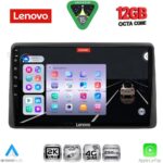 LENOVO SSZ 12450_CPA (10inc) MULTIMEDIA TABLET for NISSAN NAVARA D22 mod. 1998-2004