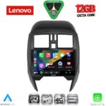 LENOVO SSZ 12451_CPA (SQUARE) (9inc) MULTIMEDIA TABLET for NISSAN MICRA mod. 2014-2017 - Image 2