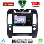 LENOVO SSZ 12454_CPA A/C (9inc) MULTIMEDIA TABLET for NISSAN NAVARA D40 mod. 2006-2011 με A/C