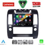LENOVO SSZ 12454_CPA A/C (9inc) MULTIMEDIA TABLET for NISSAN NAVARA D40 mod. 2006-2011 με A/C - Image 2