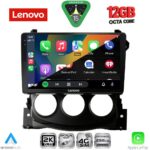 LENOVO SSZ 12479_CPA (9inc) MULTIMEDIA TABLET for NISSAN 370Z mod. 2009-2012 - Image 2