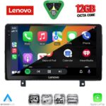 LENOVO SSZ 12485_CPA (9inc) MULTIMEDIA TABLET for OPEL ASTRA H mod.2004-2010 - Image 2
