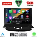 LENOVO SSZ 12505_CPA (9inc) MULTIMEDIA TABLET for PEUGEOT 206 mod. 1998-2006 - Image 2