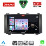 LENOVO SSZ 12568_CPA (9inc) MULTIMEDIA TABLET for SEAT ATECA mod. 2017-2026