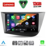 LENOVO SSZ 12574_CPA (9inc) MULTIMEDIA TABLET for SEAT LEON mod. 2005-2012 - Image 2
