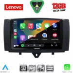 LENOVO SSZ 12622_CPA (9inc) MULTIMEDIA TABLET for SMART (451) mod. 2010-2015 - Image 2