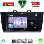 LENOVO SSZ 12668_CPA (9inc) MULTIMEDIA TABLET for SUBARU LEGACY – OUTBACK mod. 2014-2019