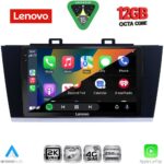 LENOVO SSZ 12668_CPA (9inc) MULTIMEDIA TABLET for SUBARU LEGACY – OUTBACK mod. 2014-2019 - Image 2
