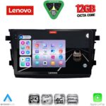 LENOVO SSZ 12674_CPA (9inc) MULTIMEDIA TABLET for SUZUKI CELERIO mod. 2015-2021
