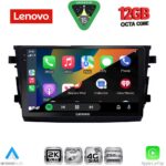 LENOVO SSZ 12674_CPA (9inc) MULTIMEDIA TABLET for SUZUKI CELERIO mod. 2015-2021 - Image 2
