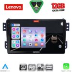 LENOVO SSZ 12682_CPA (9inc) MULTIMEDIA TABLET for OPEL AGILA - SUZUKI SPLASH mod. 2008-2018