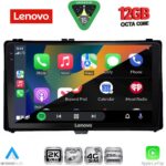 LENOVO SSZ 12703_CPA (9inc) MULTIMEDIA TABLET for TOYOTA AURIS mod. 2015-2021 – AYGO X mod. 2022-2026 – COROLLA mod. 2017-2019 - Image 2