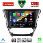 LENOVO SSZ 12706_CPA (10inc) MULTIMEDIA TABLET for TOYOTA AVENSIS mod. 2016-2019 - Image 2
