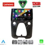 LENOVO SSZ 12708_CPA A/C (10inc) MULTIMEDIA TABLET for CITROEN C1-PEUGEOT 108-TOYOTA AYGO mod. 2014-2022 - Image 2