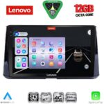 LENOVO SSZ 12716_CPA (10inc) MULTIMEDIA TABLET for TOYOTA COROLLA mod. 2019-2026