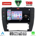 LENOVO SSZ 12749_CPA  (9inc) MULTIMEDIA TABLET for VW PASSAT mod. 2000-2005