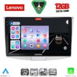 LENOVO SSZ 12764_CPA (10inc) MULTIMEDIA TABLET for VW PASSAT mod. 2010-2015