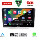 LENOVO SSZ 12764_CPA (10inc) MULTIMEDIA TABLET for VW PASSAT mod. 2010-2015 - Image 2