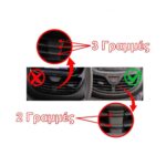 DIGITAL IQ BXF 6489_CPAA (10inc) MULTIMEDIA TABLET for OPEL KARL mod. 2014-2019 - Image 3