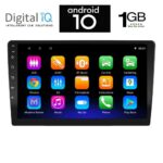 DIGITAL IQ AMA 1910_GPS (10" SLIM) MULTIMEDIA TABLET - Image 2