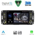 DIGITAL IQ BLF 324_CPA (7” DECK) MULTIMEDIA SYSTEM for JEEP ALL mod. 2005-2018