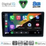 DIGITAL IQ BXF 11004_CPAA (9inc) MULTIMEDIA TABLET for AUDI A4  mod. 2002-2008 - Image 2