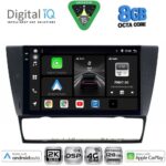 DIGITAL IQ BXF 11043_CPAA (9inc) MULTIMEDIA TABLET for BMW E90-E91-E92-E93 mod. 2005-2012