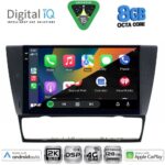 DIGITAL IQ BXF 11043_CPAA (9inc) MULTIMEDIA TABLET for BMW E90-E91-E92-E93 mod. 2005-2012 - Image 2