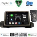 DIGITAL IQ BXF 11044_CPAA (9inc) MULTIMEDIA TABLET for BMW S.3 (E90-91-92) mod. 2005-2012