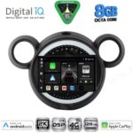 DIGITAL IQ BXF 11065_CPAA (9inc) MULTIMEDIA TABLET for MINI COUNTRYMAN (R60) mod. 2010-2016 - PACEMAN (R61) mod. 2013-2016