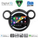 DIGITAL IQ BXF 11065_CPAA (9inc) MULTIMEDIA TABLET for MINI COUNTRYMAN (R60) mod. 2010-2016 - PACEMAN (R61) mod. 2013-2016 - Image 2