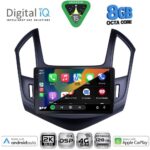DIGITAL IQ BXF 11077_CPAA (9inc) MULTIMEDIA TABLET for CHEVROLET CRUZE mod. 2013-2015 - Image 2