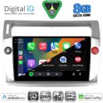 DIGITAL IQ BXF 11084SL_CPAA (9inc) MULTIMEDIA TABLET for CITROEN C4  mod. 2004-2011 (SILVER) - Image 2