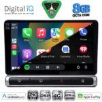 DIGITAL IQ BXF 11093H_CPAA (9inc) MULTIMEDIA TABLET for CITROEN C3 - DS3 mod. 2016-2024 High Version - Image 3